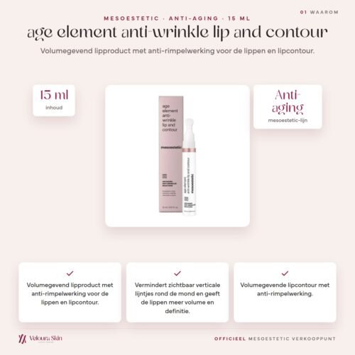 Mesoestetic age element anti-wrinkle lip and contour productinformatie