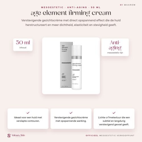 Mesoestetic age element firming cream productinformatie