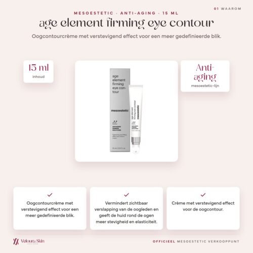 Mesoestetic age element firming eye contour productinformatie