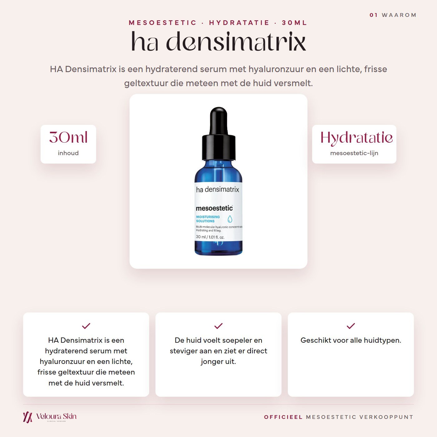 Mesoestetic ha densimatrix productinformatie