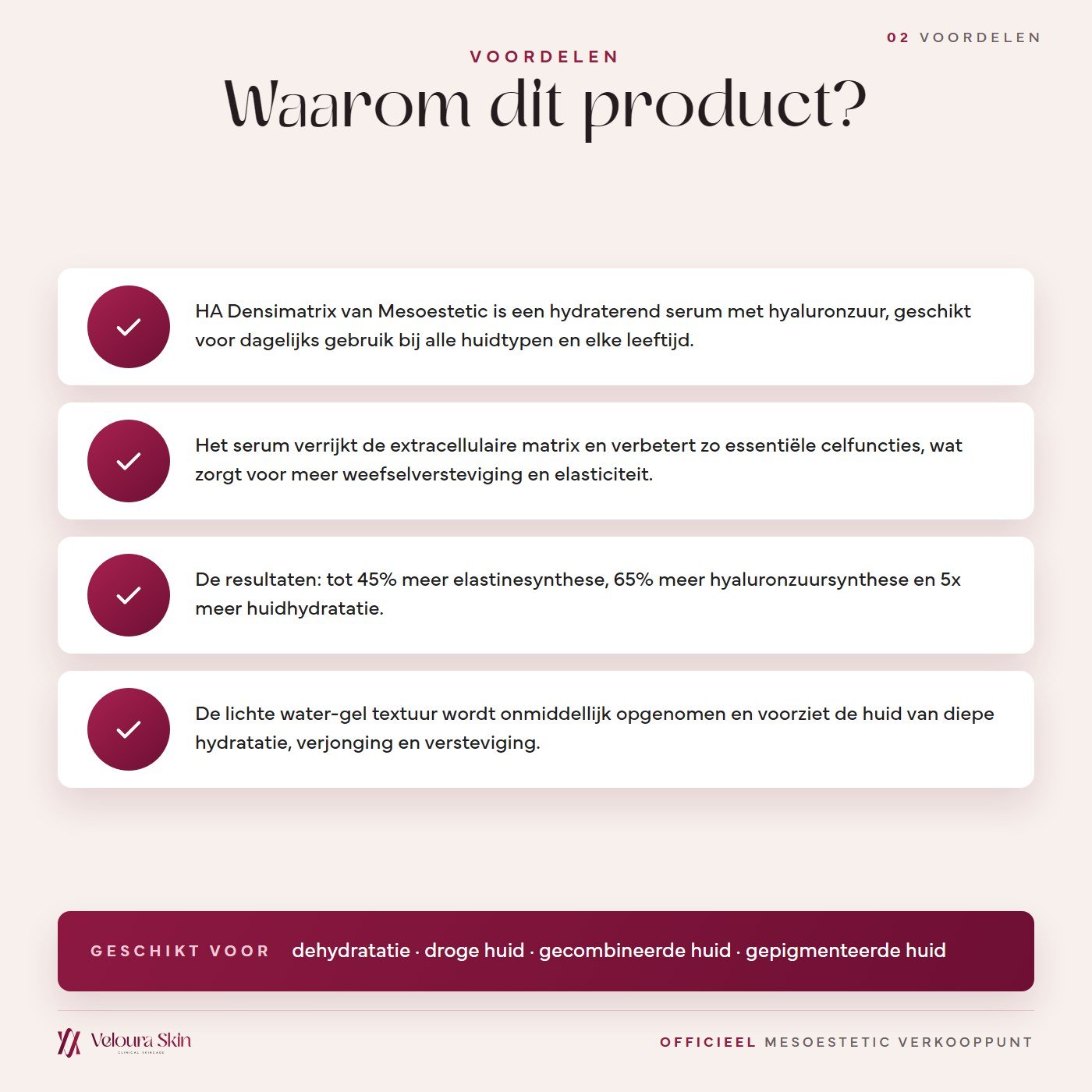 Mesoestetic ha densimatrix voordelen