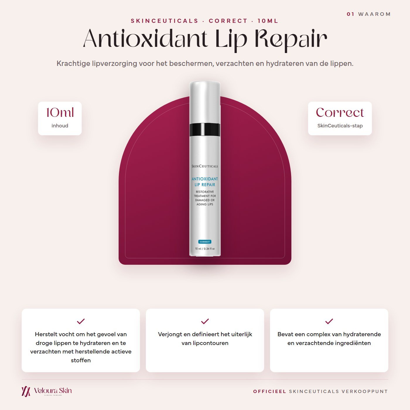 SkinCeuticals Antioxidant Lip Repair productinformatie